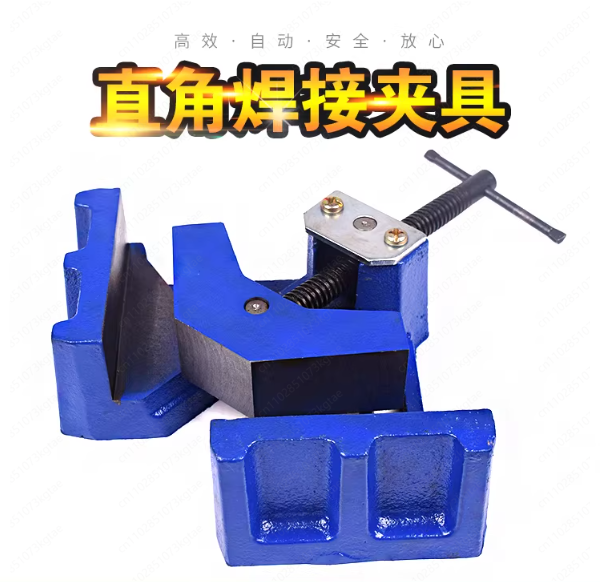 Woodworking Vise Types - Heavy-Duty Welding Clamp 90° Right Angle,