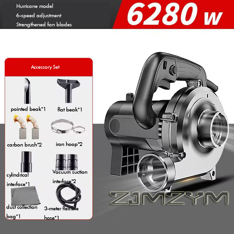 Woodworking Machine - 6280W 3M-6M-8M Industrial Dust Collector High-Power