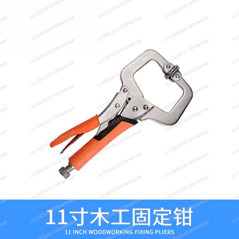 Woodworking Multi Tool - Powerful pliers multi-functional universal industrial grade