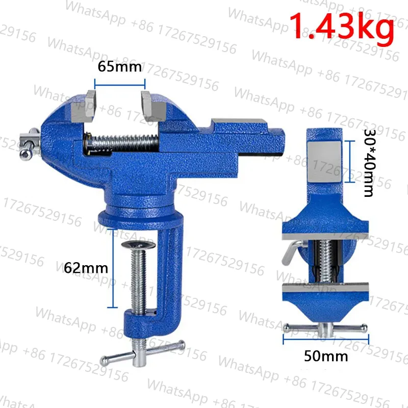 1pc Type-50 60 70 Universal Be - огляд і ціна Woodworking Vise Types