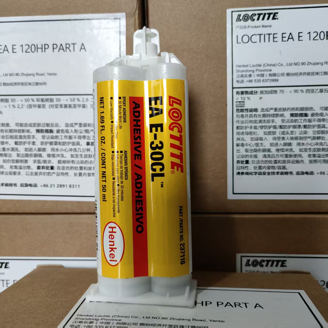 Loctite E-120HP 30CL Epoxy Res - огляд і ціна Woodworking Resin