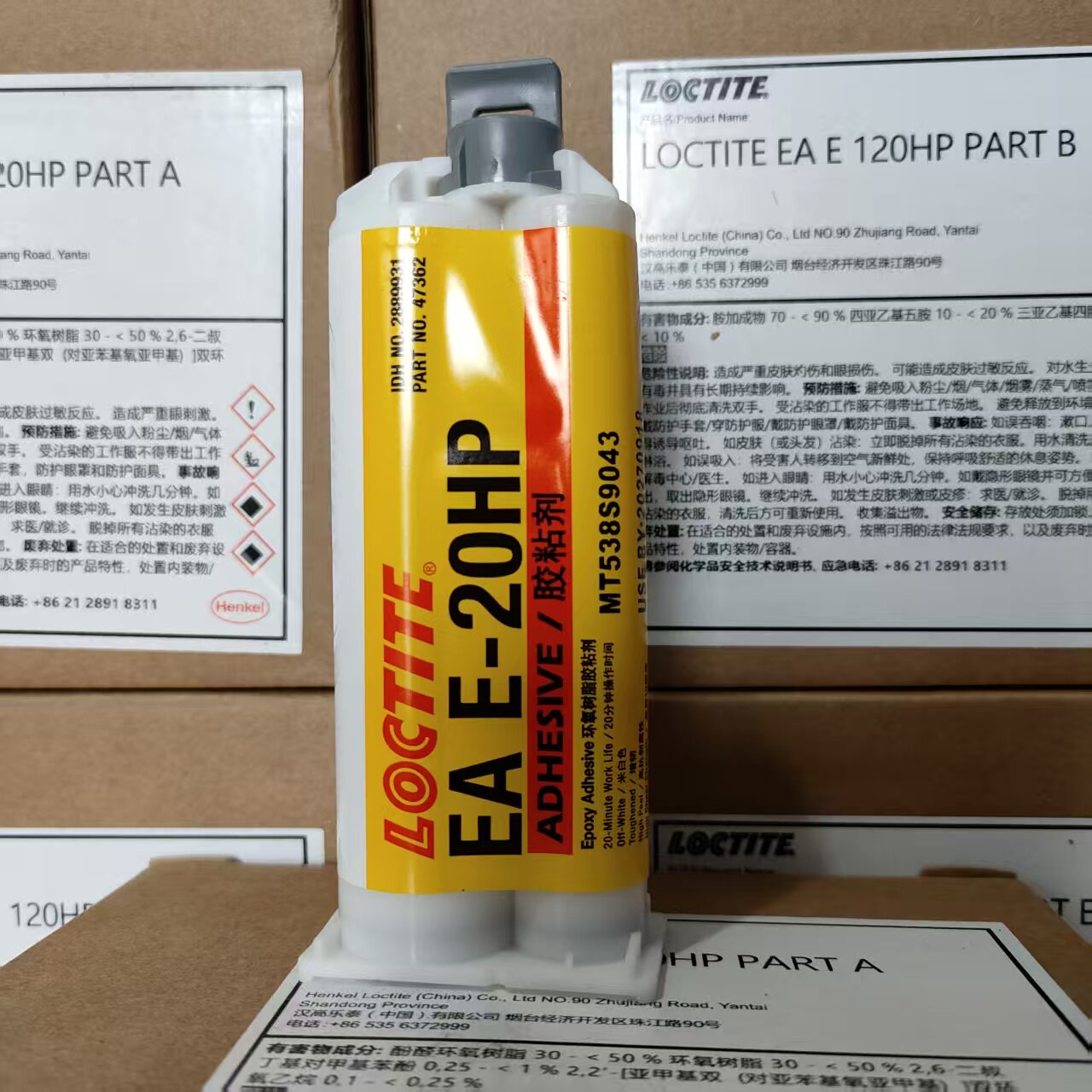 Loctite E-120HP 30CL Epoxy Res - огляд і ціна Woodworking Resin