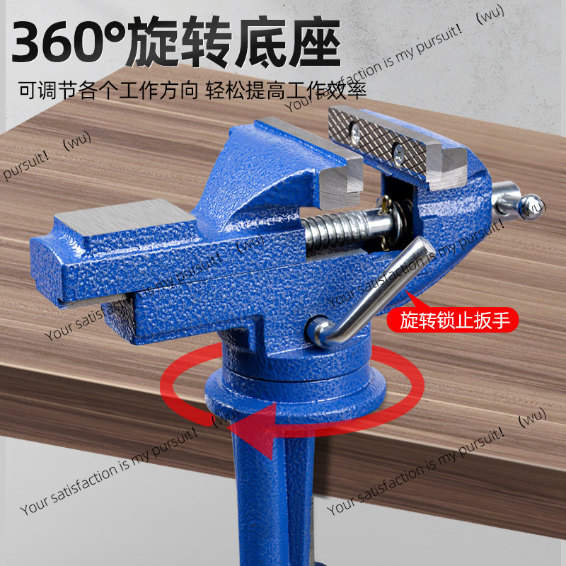 Meike Woodworking Workbench 50 - огляд і ціна Woodworking Vise Types