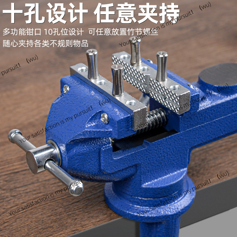 Meike Woodworking Workbench 50 - огляд і ціна Woodworking Vise Types