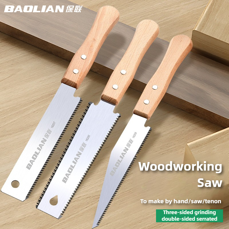 Japanese Style Hand Saw Single - огляд і ціна Japanese Pull Saw