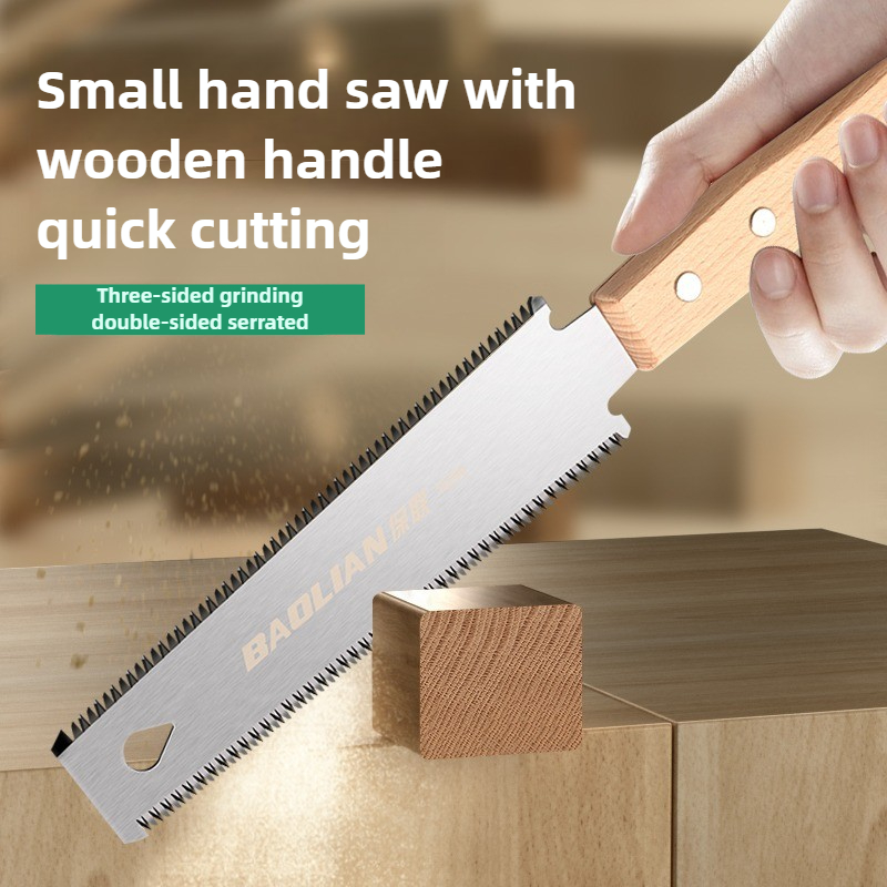 Japanese Style Hand Saw Single - огляд і ціна Japanese Pull Saw