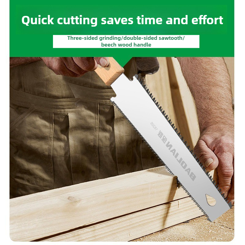 Japanese Style Hand Saw Single - огляд і ціна Japanese Pull Saw