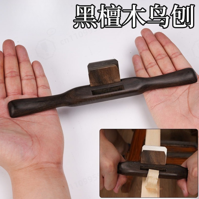 Woodworking Hand Plane Set Str - огляд і ціна Spoke Shave Round