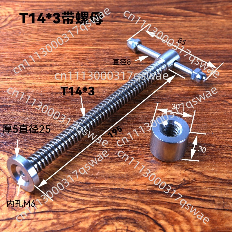 304 Stainless Steel T-Shaped H - огляд і ціна Woodworking Vise Types