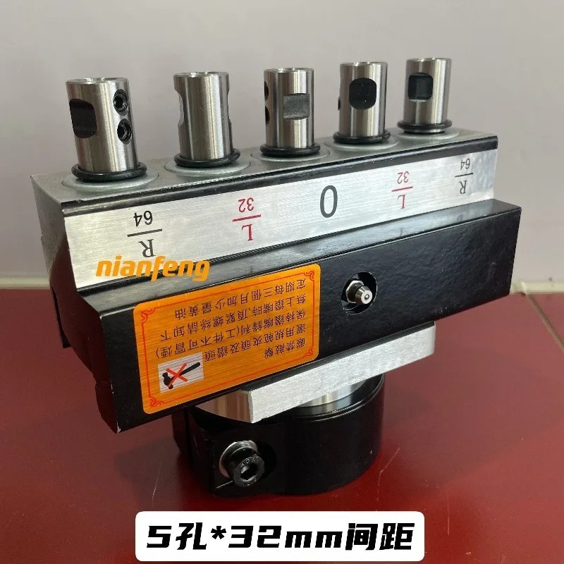 Woodworking 3-Row Borer Spare  - огляд і ціна Woodworking Joints