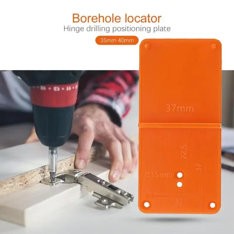 35/40mm Punch Hinge Drill Hole - огляд і ціна Woodworking Design Software