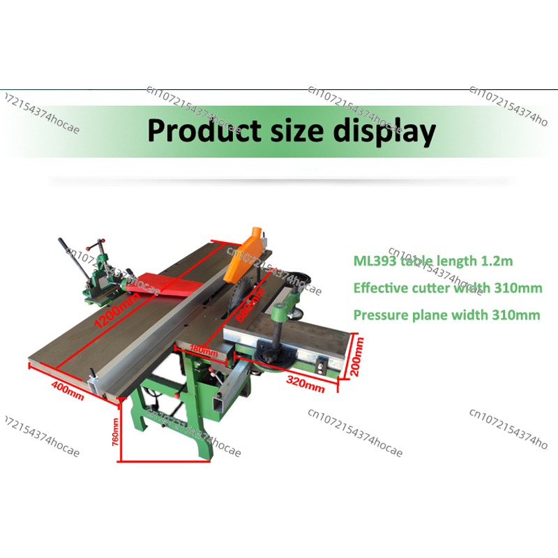 220V 4200r/min Max 310mm Plani - огляд і ціна Woodworking Multi Tool